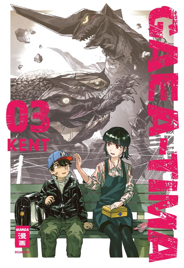 Produktbild: Gaea-Tima 03 | Kent