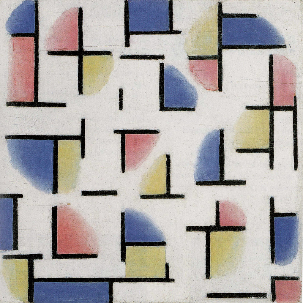 Weitere Ansicht: Bauhaus 2027