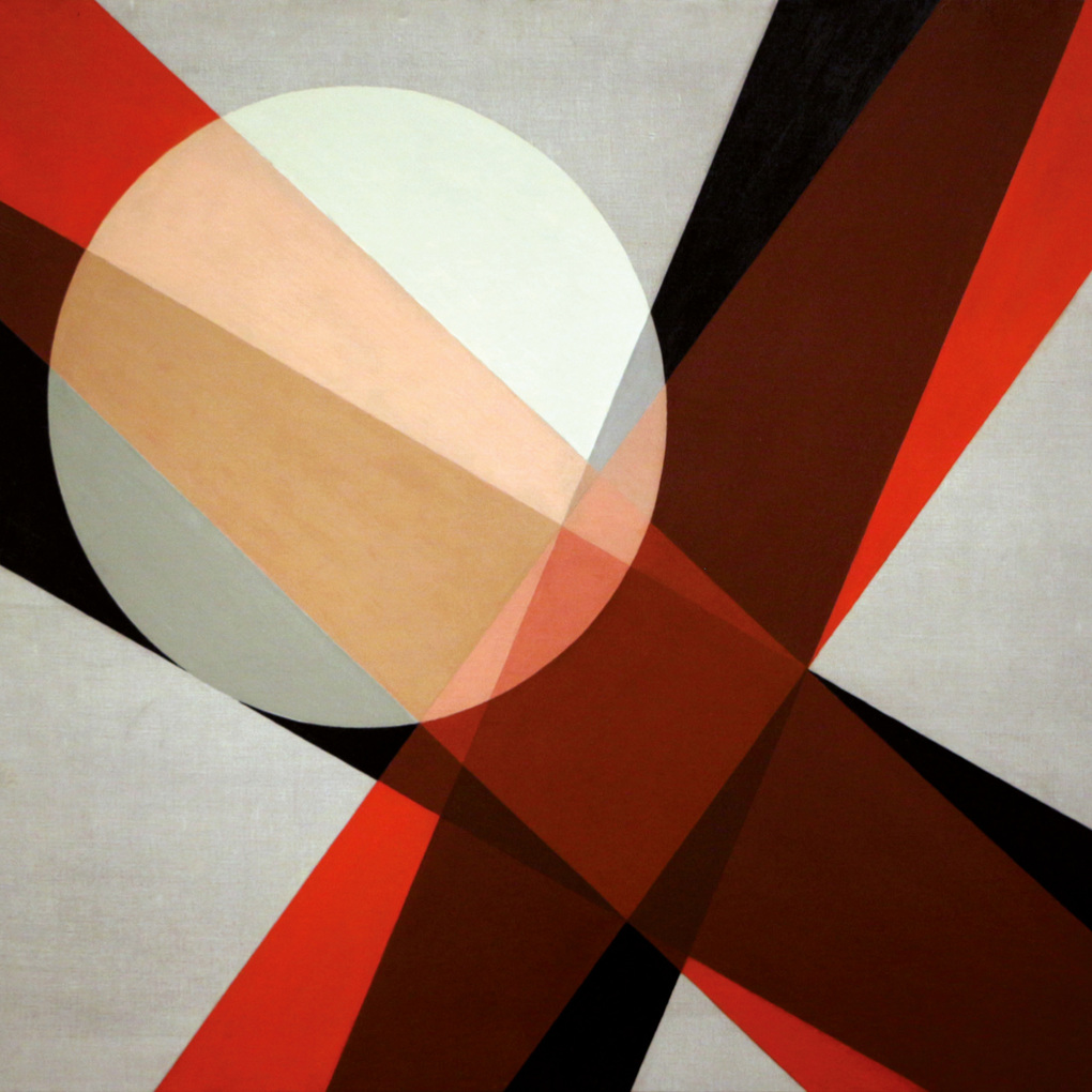 Weitere Ansicht: Bauhaus 2027