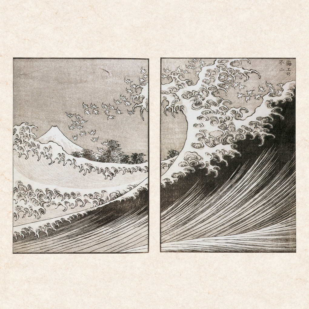 Weitere Ansicht: Hokusai/Hiroshige - Nature's Spell 2027