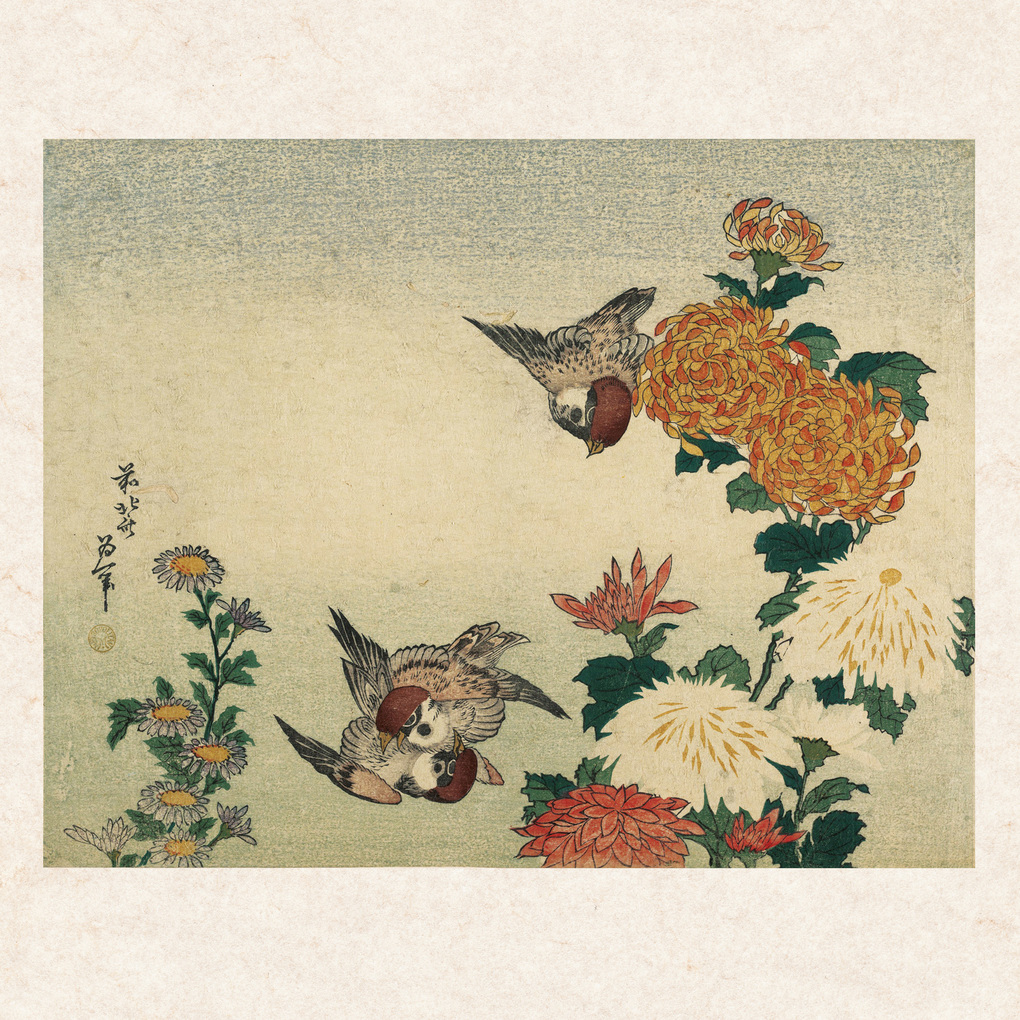 Weitere Ansicht: Hokusai/Hiroshige - Nature's Spell 2027