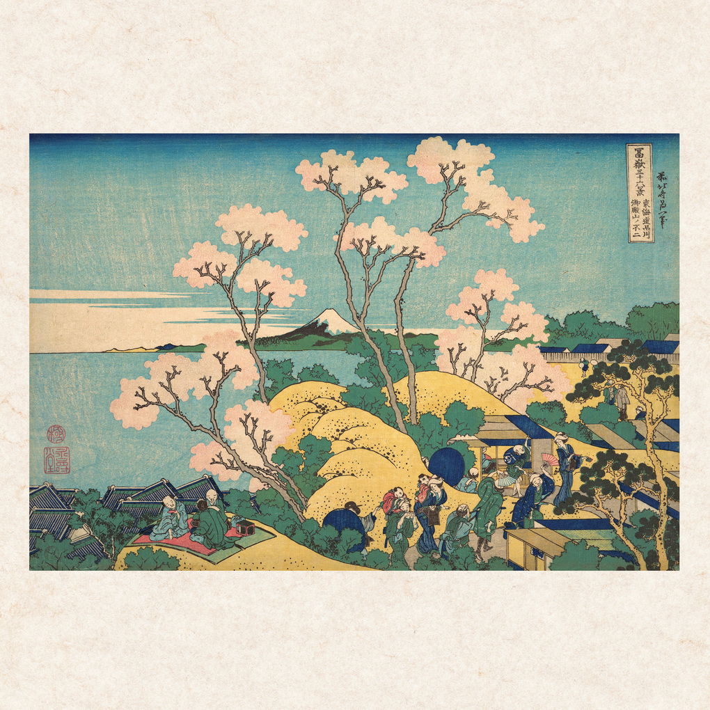 Weitere Ansicht: Hokusai/Hiroshige - Nature's Spell 2027
