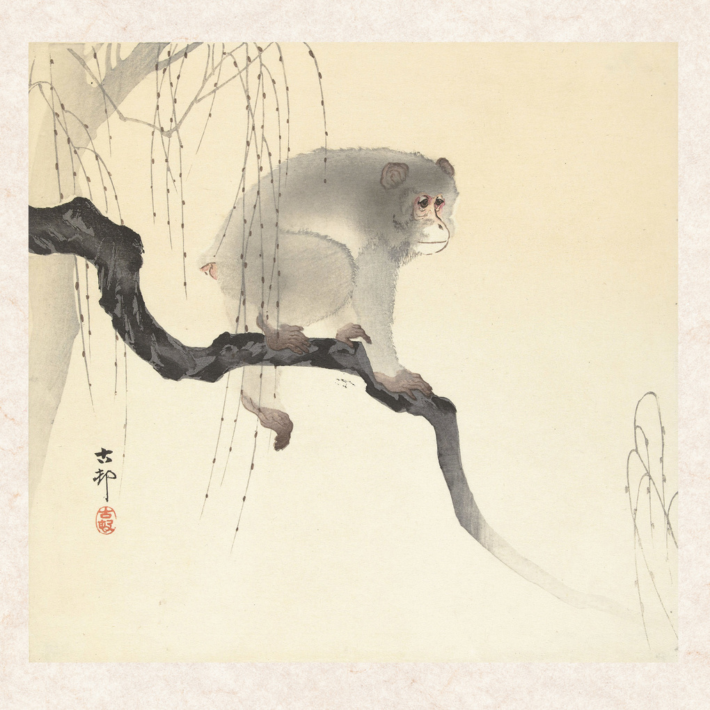 Weitere Ansicht: Ohara Koson 2027