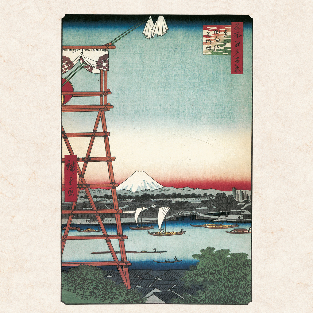 Weitere Ansicht: Hiroshige - Japanese Woodblock Printing 2027