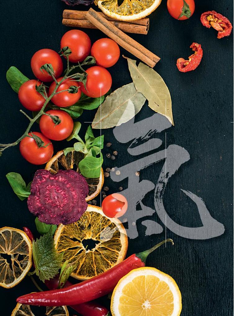 Weitere Ansicht: Qi-Küche | Alfred Gruber