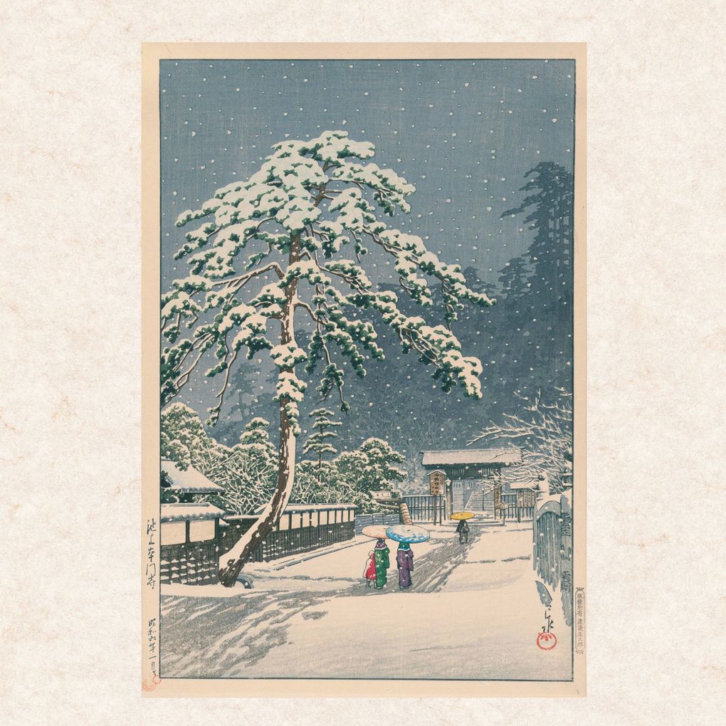 Weitere Ansicht: Kawase Hasui 2027