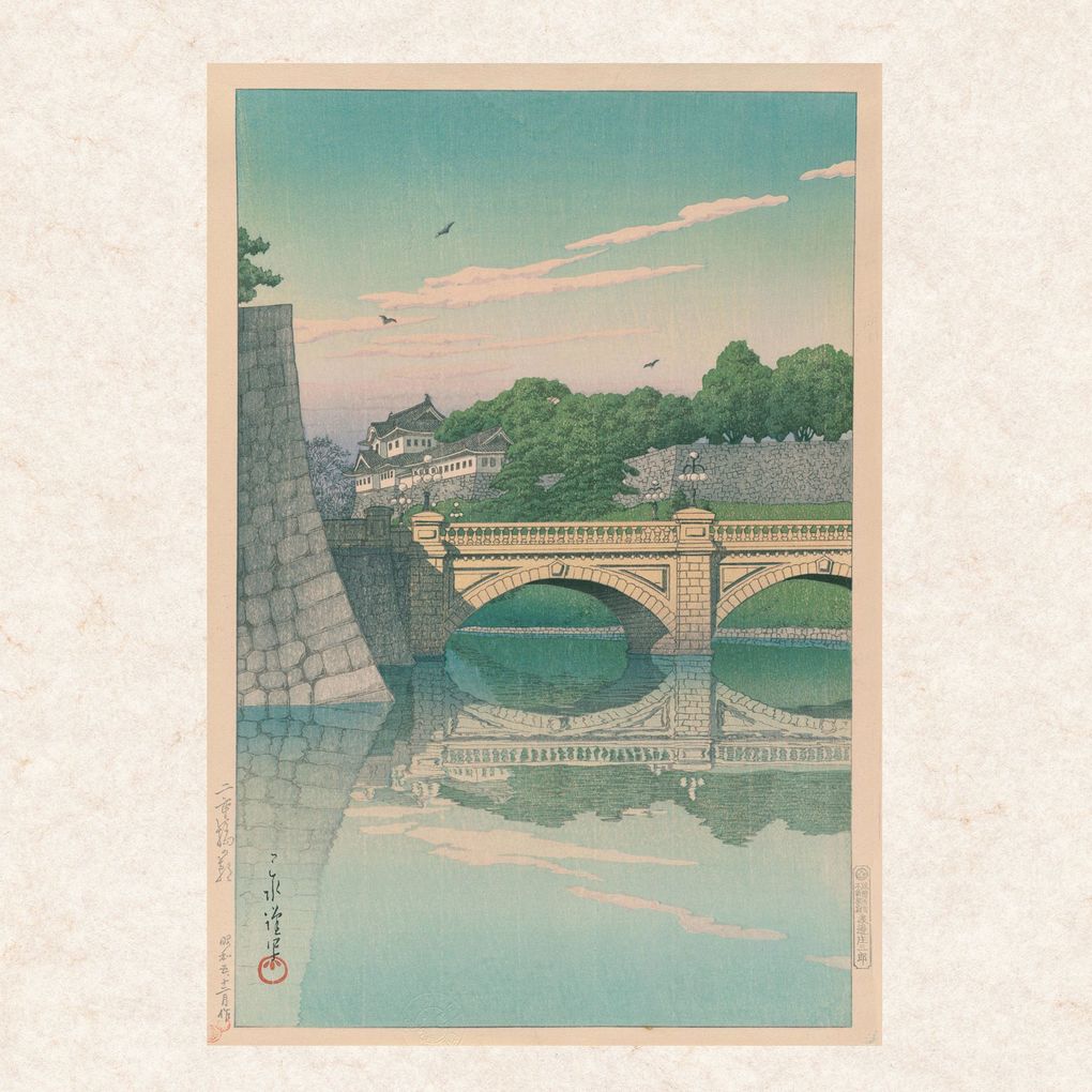 Weitere Ansicht: Kawase Hasui 2027
