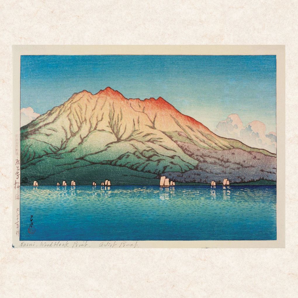 Weitere Ansicht: Kawase Hasui 2027