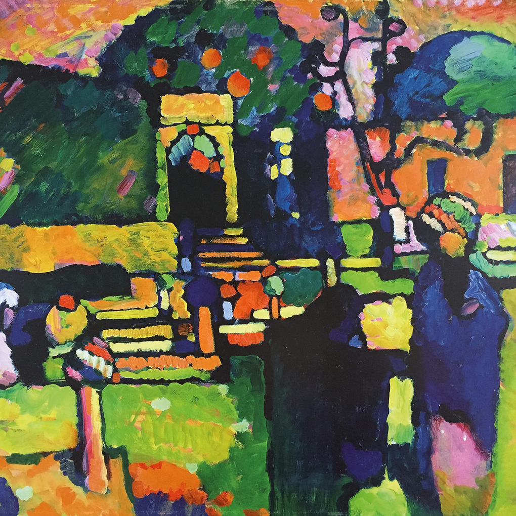 Weitere Ansicht: Wassily Kandinsky - Figuratives 2027