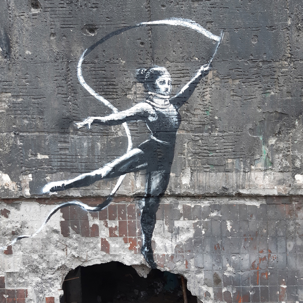 Weitere Ansicht: Banksy 2027