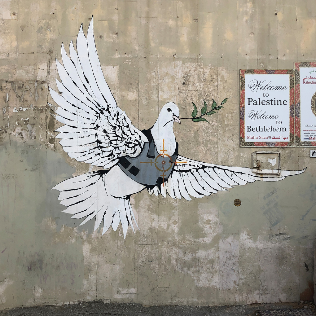 Weitere Ansicht: Banksy 2027