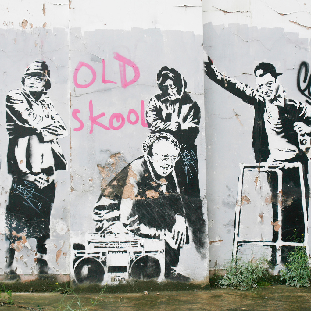 Weitere Ansicht: Banksy 2027