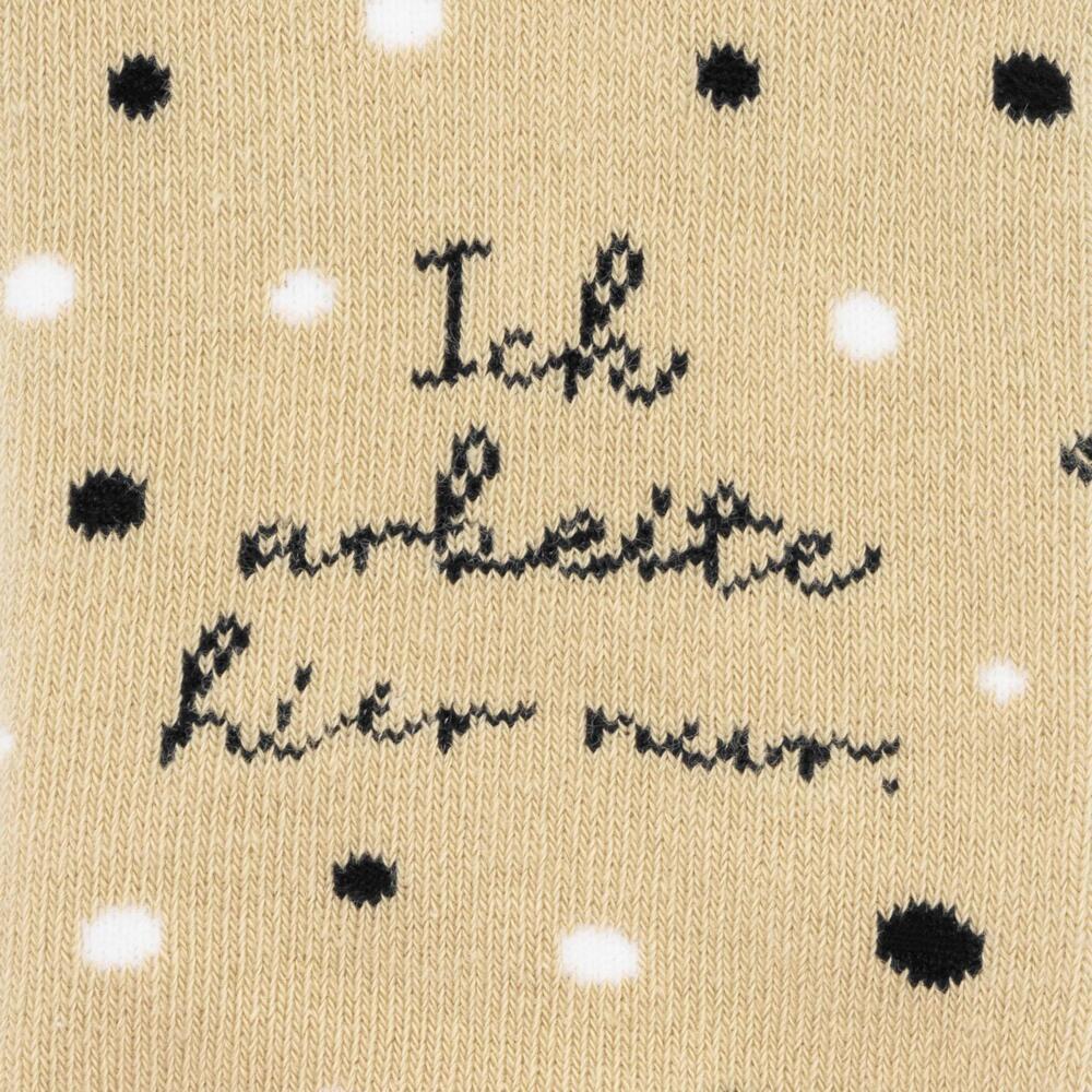 Weitere Ansicht: Zaubersocken Frauen "Keine Ahnung ..."