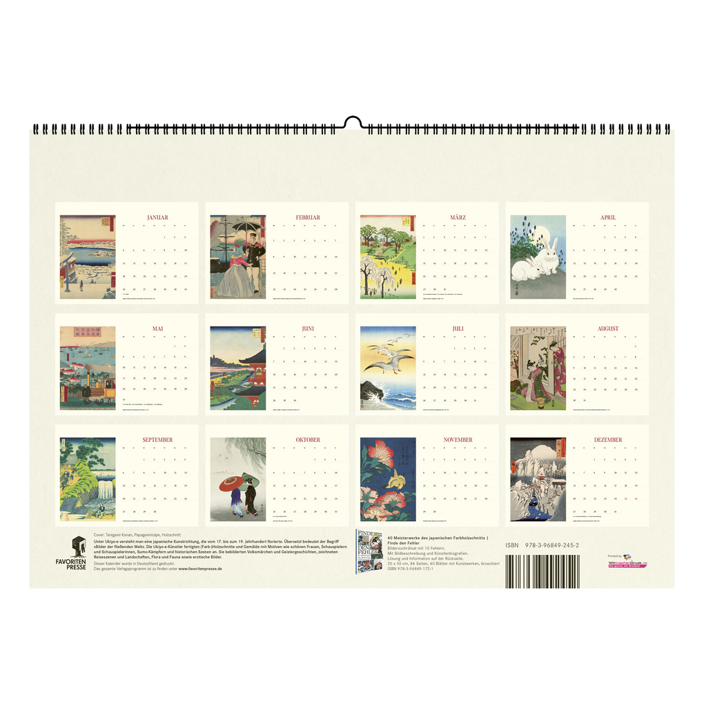 Weitere Ansicht: Japanische Kunst. Wandkalender 2027