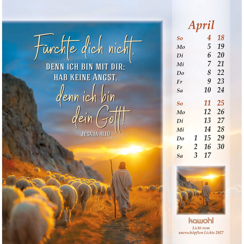 Weitere Ansicht: Licht vom unerschöpften Lichte 2027