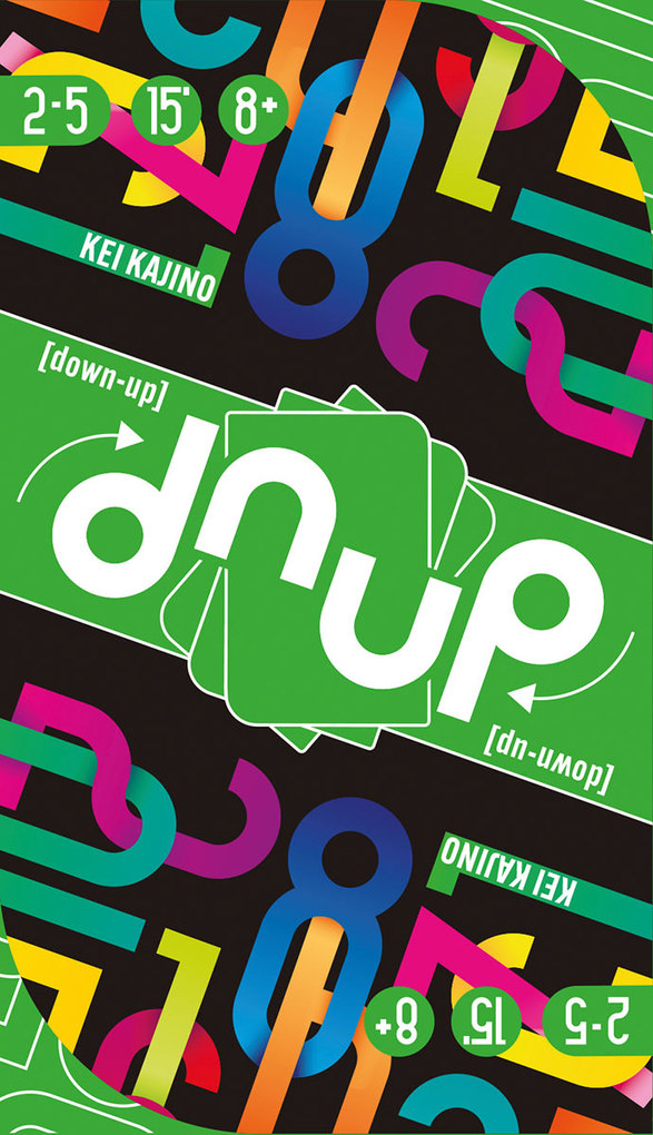 Weitere Ansicht: dnup | Kei Kajino