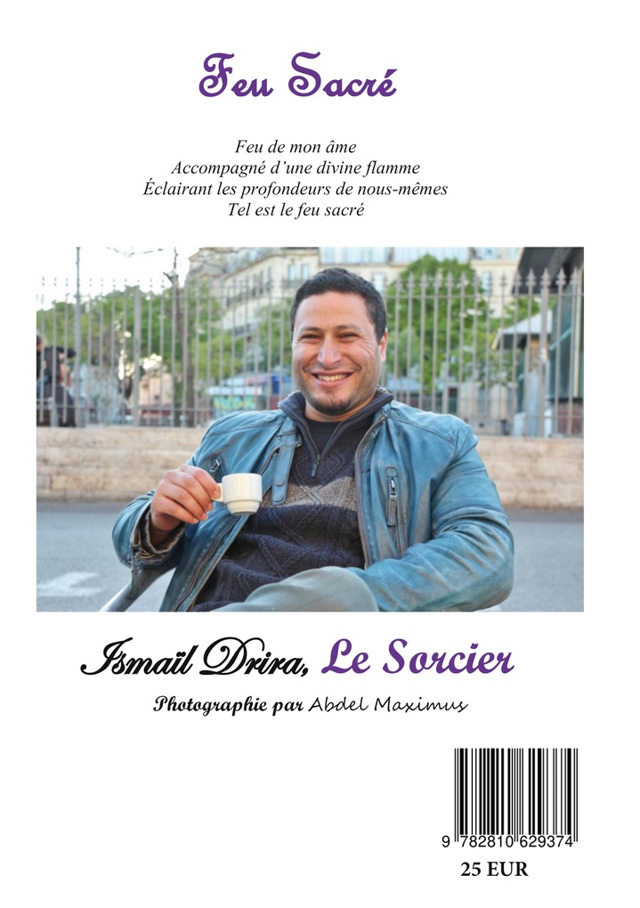 Weitere Ansicht: feu Sacré | Ismail Drira, Abdel Maximus