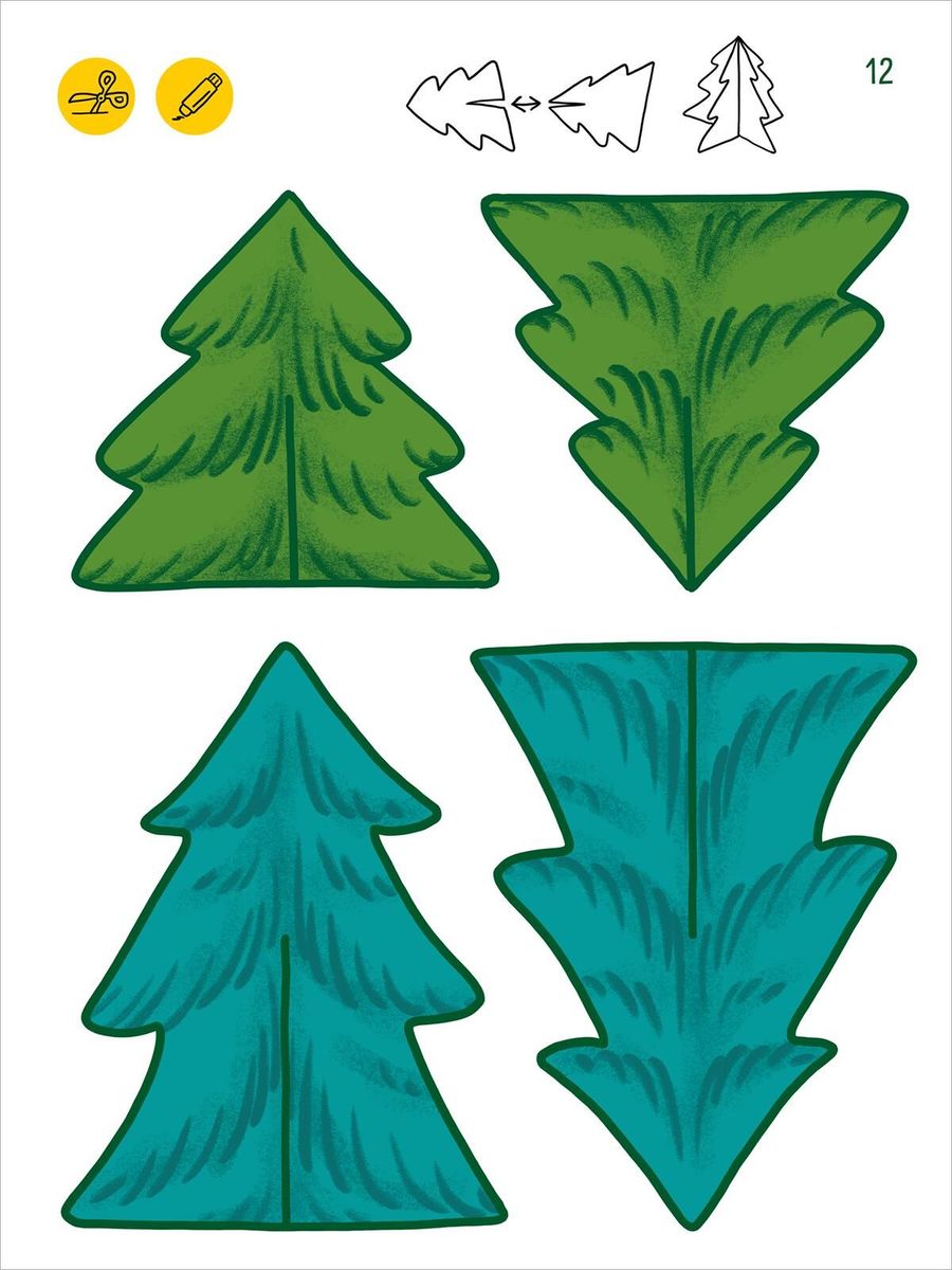 Weitere Ansicht: Mein erstes Sticker-Bastelheft - Weihnachten