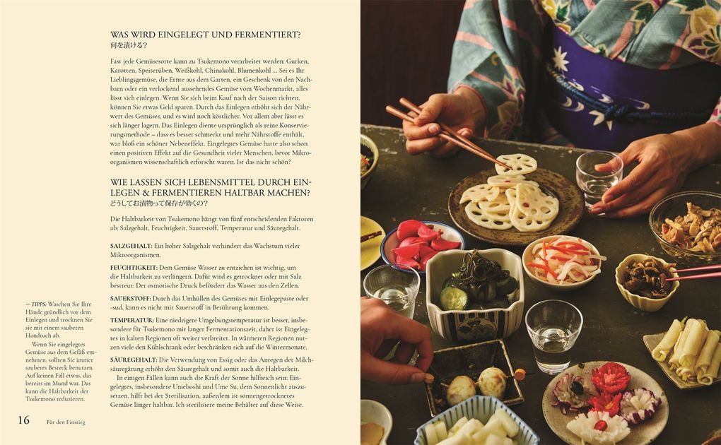 Weitere Ansicht: Tsukemono | Yoko Nakazawa