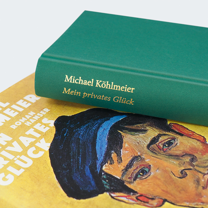 Weitere Ansicht: Mein privates Glück | Michael Köhlmeier
