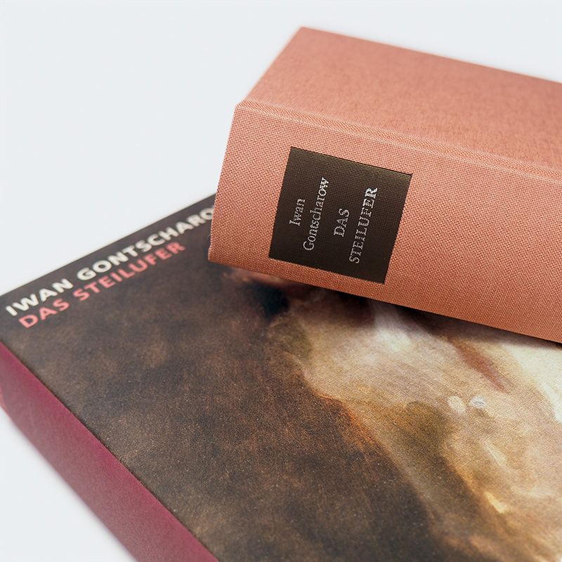 Weitere Ansicht: Das Steilufer | Iwan Gontscharow