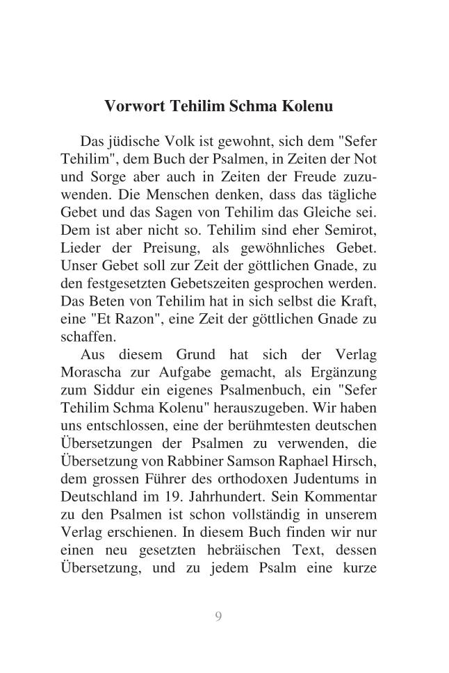 Weitere Ansicht: Tehillim Schma Kolenu | Samson Raphael Hirsch