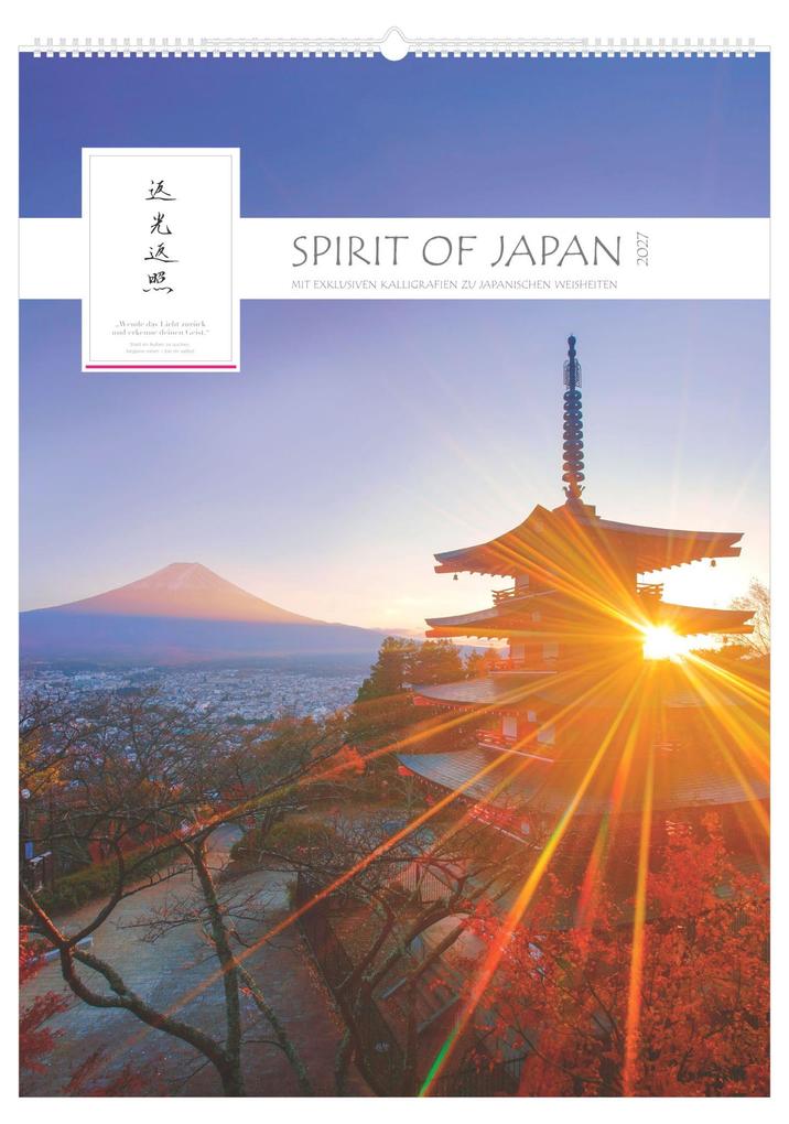 Produktbild: Spirit of Japan 2027 | Neumann Verlage GmbH & Co. KG