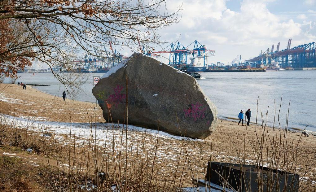 Weitere Ansicht: HAMBURG 2027