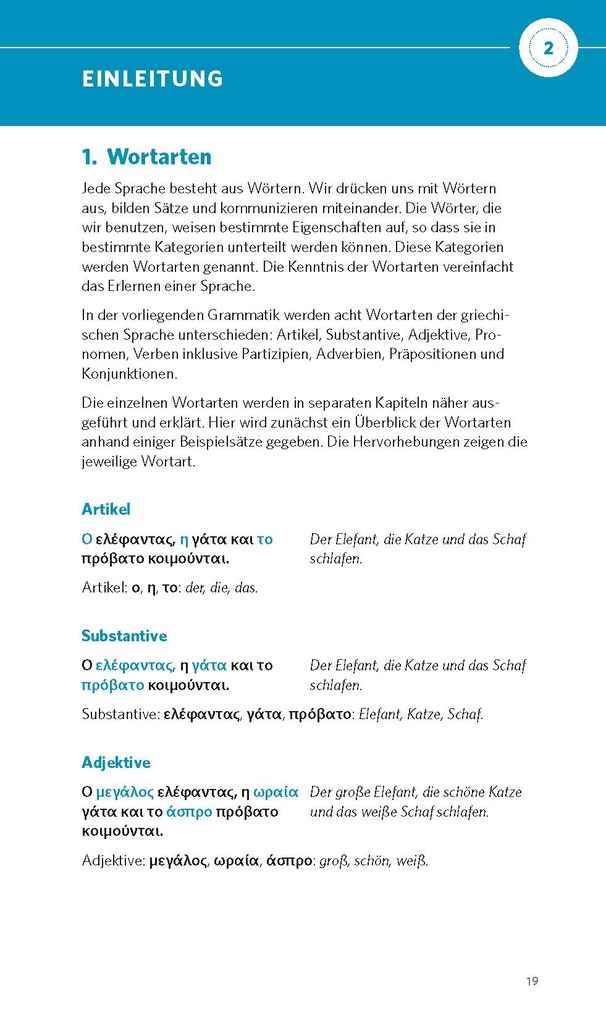 Weitere Ansicht: PONS Grammatik kurz & bündig Griechisch