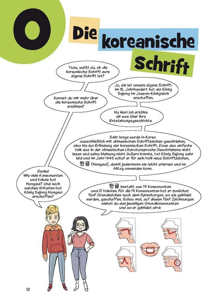 Weitere Ansicht: PONS Sprachlern-Comic Koreanisch