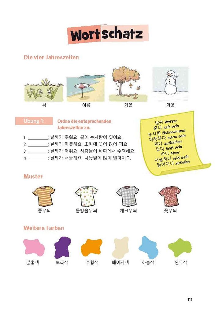 Weitere Ansicht: PONS Sprachlern-Comic Koreanisch