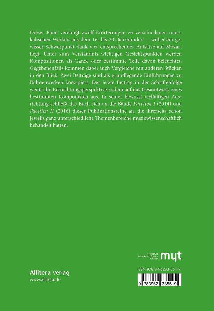 Weitere Ansicht: Facetten III