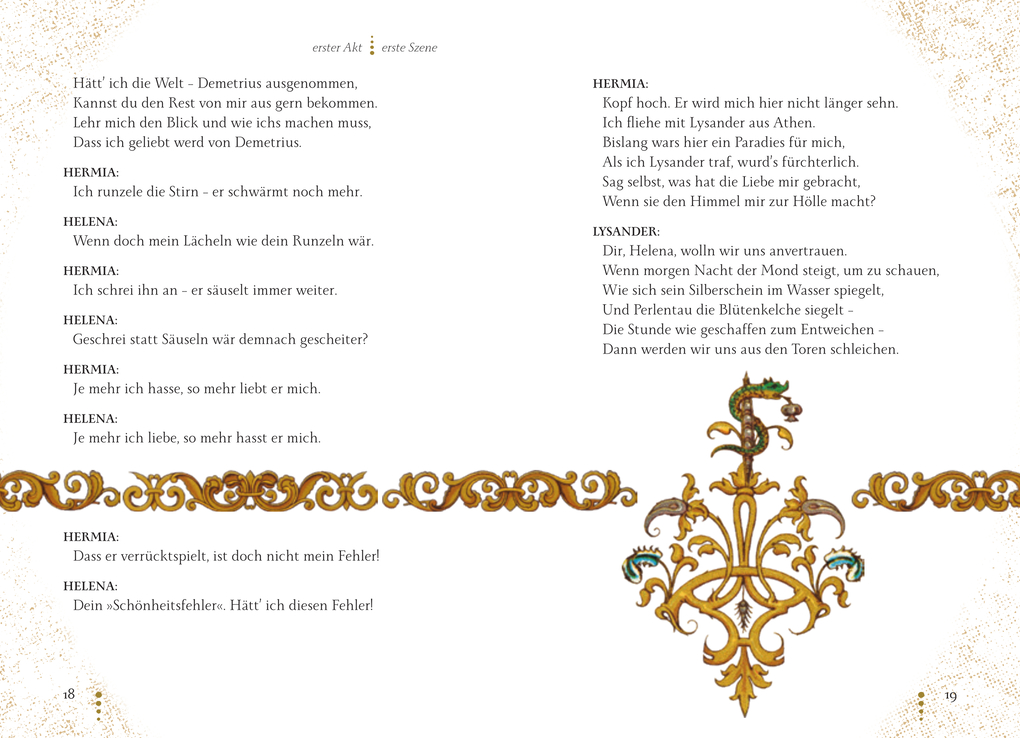 Weitere Ansicht: Ein Sommernachtstraum | William Shakespeare