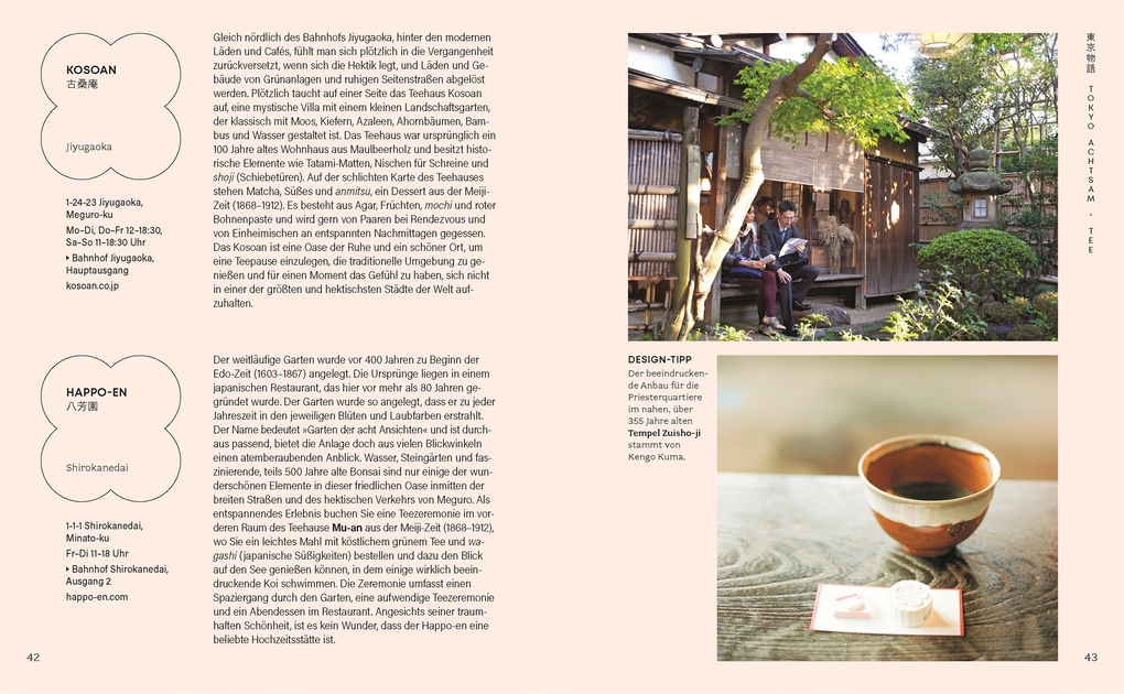 Weitere Ansicht: Tokyo Story | Michelle Mackintosh, Steve Wide