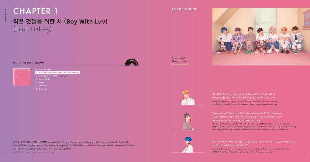 Weitere Ansicht: BTS Lyrics Inside | Bts