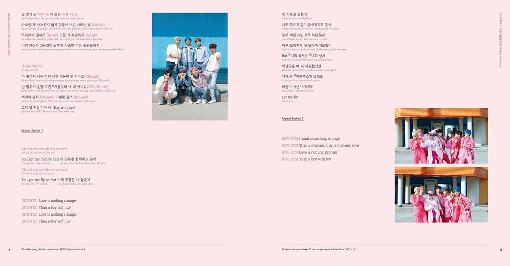 Weitere Ansicht: BTS Lyrics Inside | Bts