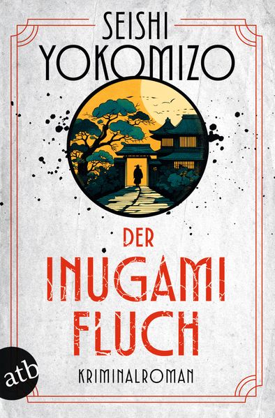 Produktbild: Der Inugami-Fluch | Seishi Yokomizo