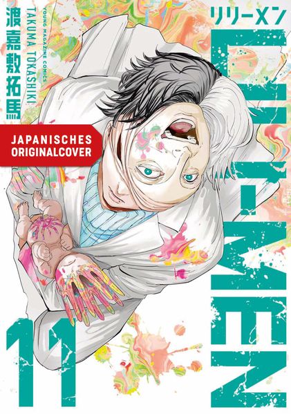 Produktbild: Lili-Men 11 | Takuma Tokashiki