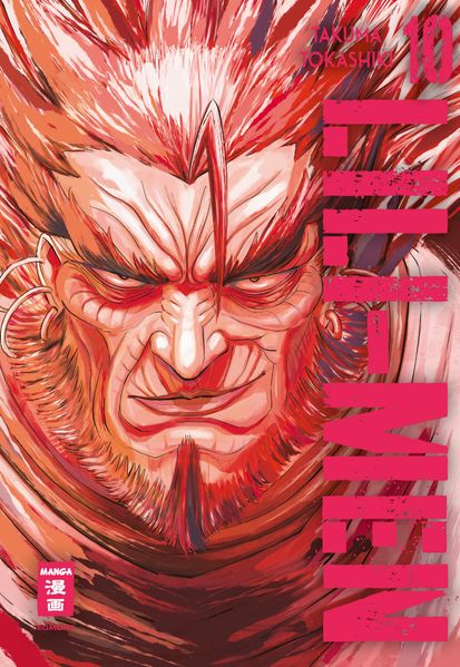 Produktbild: Lili-Men 10 | Takuma Tokashiki