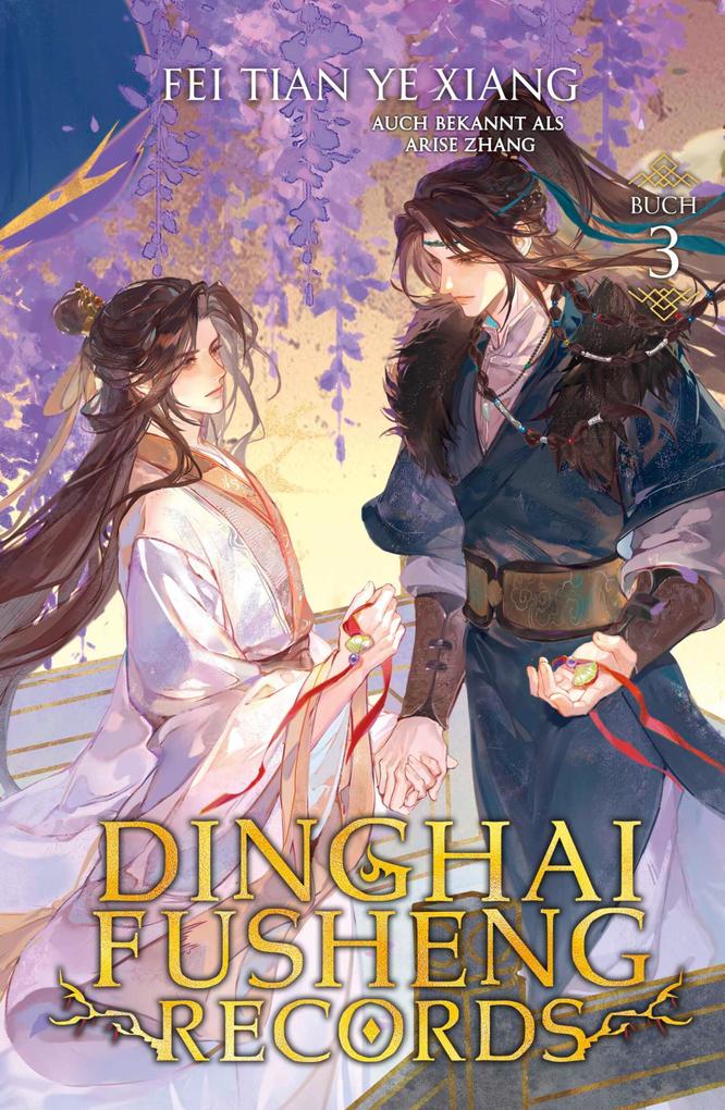 Produktbild: Dinghai Fusheng Records. Buch 3 | Fei Tian Ye Xiang