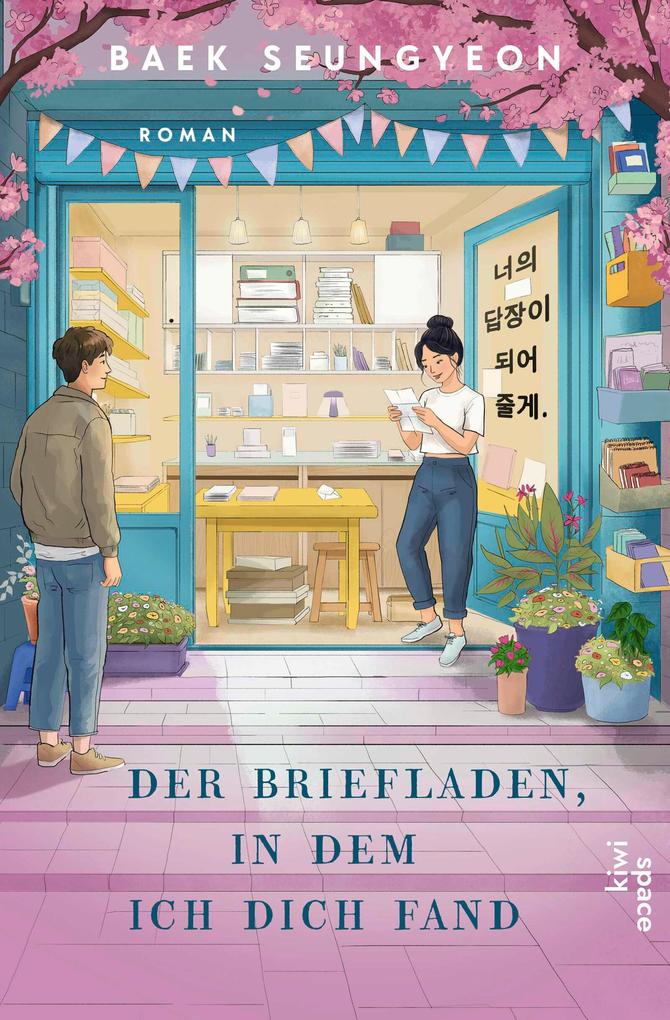 Produktbild: Der Briefladen, in dem ich dich fand | Baek Seungyeon