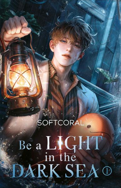 Produktbild: Be a Light in the Dark Sea 1 | SoftCoral