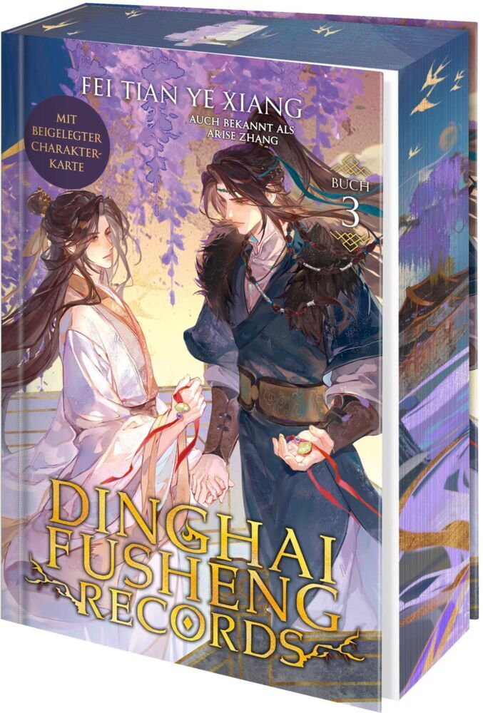 Produktbild: Dinghai Fusheng Records. Buch 3 | Fei Tian Ye Xiang