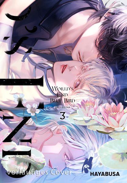 Produktbild: World's End Blue Bird 3 | Anji Seina