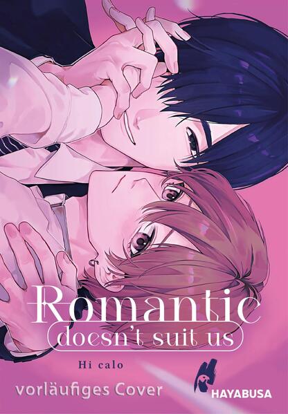 Produktbild: Romantic doesn't suit us | Hi calo