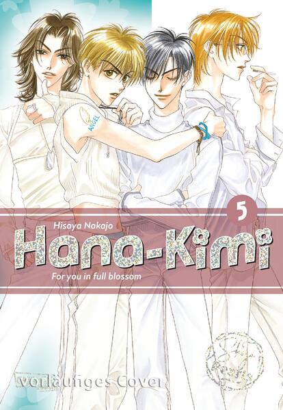 Produktbild: Hana-Kimi Pearls 5 | Hisaya Nakajo