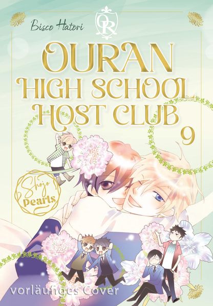 Produktbild: Ouran High School Host Club Pearls 9 | Bisco Hatori
