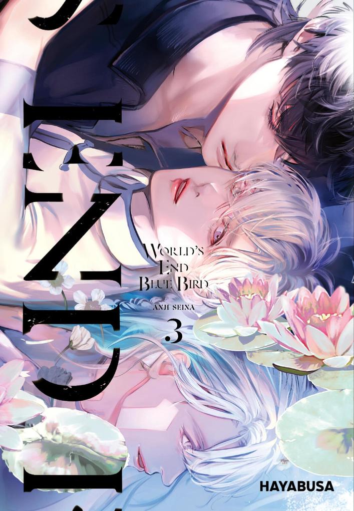 Produktbild: World's End Blue Bird 3 | Anji Seina