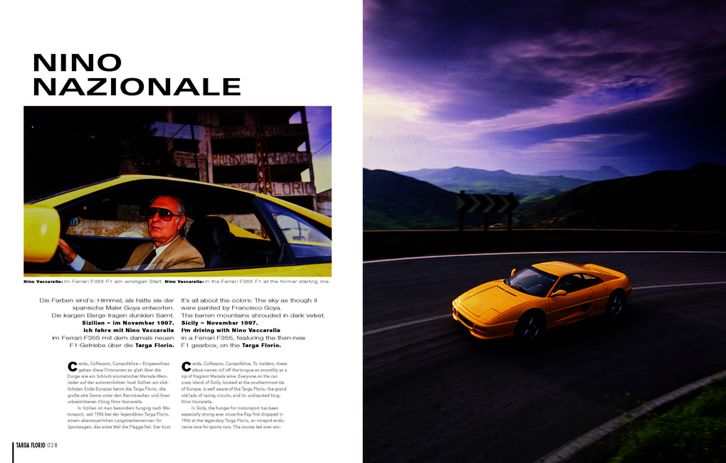 Weitere Ansicht: Ferrari | Günther Raupp