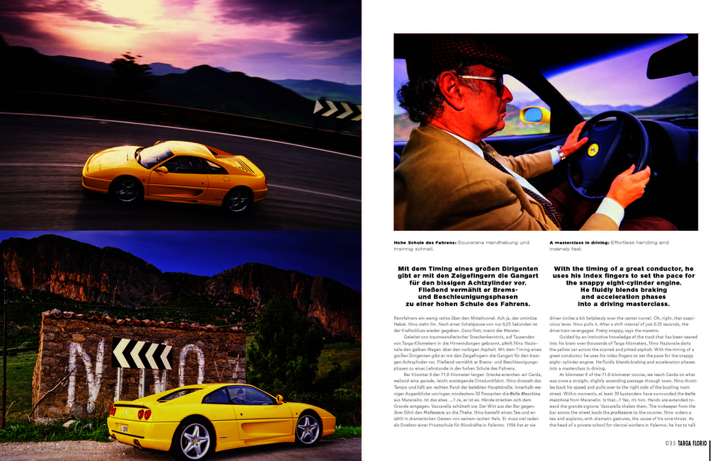 Weitere Ansicht: Ferrari | Günther Raupp